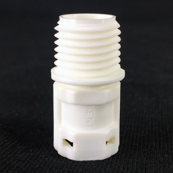 Quick Connect 1/4 in. NPT X Female (white)